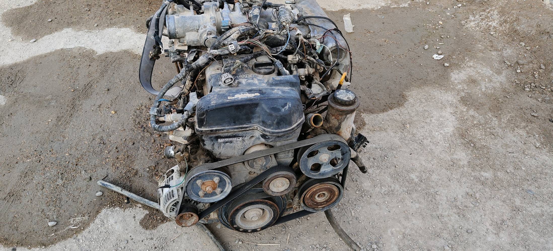 السلام عليكم للبيع  مكينه vvt 2500. مكينه لا تبخير ولا تنقيص مكينه والتفرعات مع ظفيره وعقل 