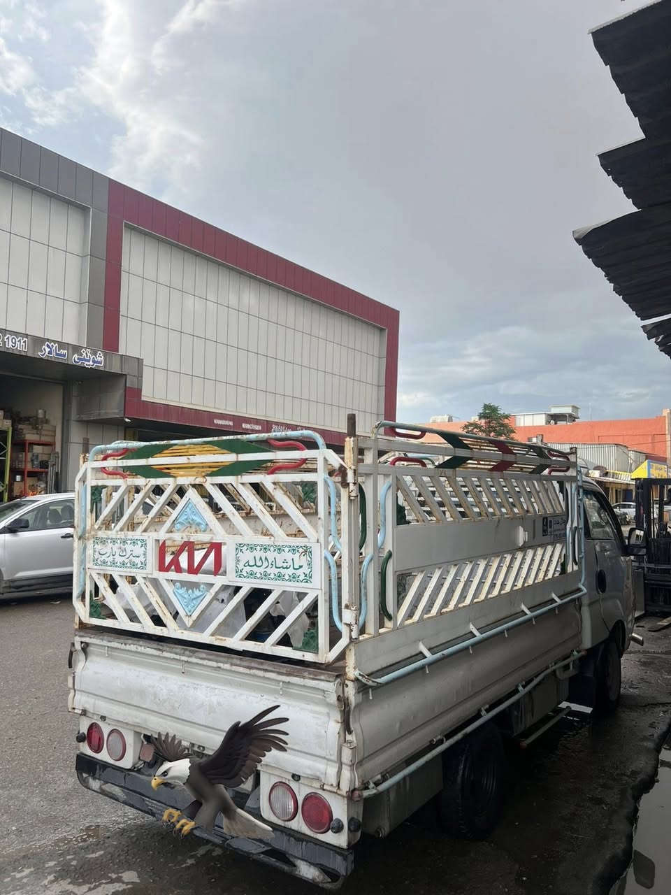 چەمچەی کیا بۆ فرۆشتن بۆ 2700_3000 دەبێت
دەستکردی جەلالە  
شکاو خایسی نیە
سعر 375 دۆلار
***********
