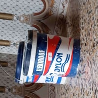 ثنينهن • البصرة