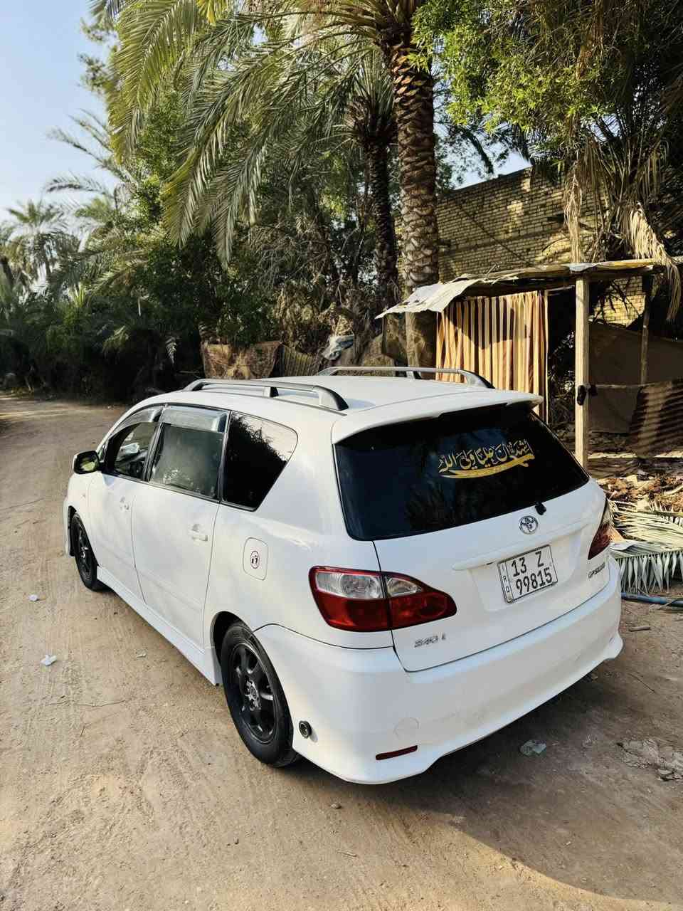 السلام عليكم. ..
ابصم موديل 2003  سبعه راكب سياره حلوه ونظيفه مال جني. سياره كلشي بيها جديد  بيسمي مداور ثاني يوم. كير جديد. تخم تاير جديد. حداديه جديده السعر 122  مكان العماره. الاستفسار *********** واتساب
