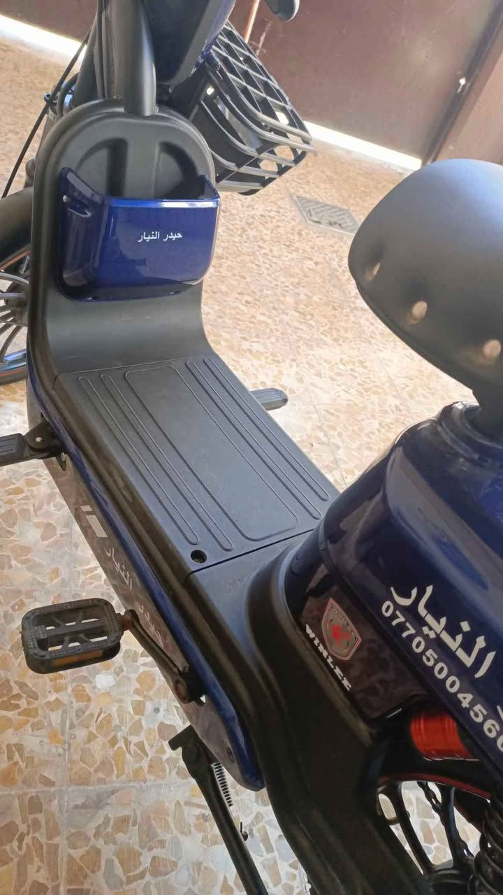 السلام عليكم دراجة شحن بطاريات نص عمر وشاحنتة بيها خلل ابيع على وضعة الدراجة نظيفة وكلها شغالة السعر 225 موقع موصل حي النور موصل, نينوى


**إذا كنت صاحب هذا الإعلان وتريد حذفه لأي سبب، رجاءا أرسل رسالة إلى الدعم الفني**
