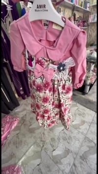 فستان بناتي • جديد • كوت داموك