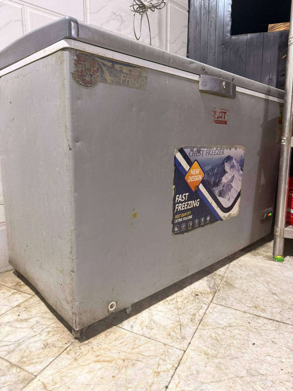 مجمده للبيع
***********
