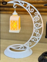 ستاند هلال • فانوس ضوئي • توصيل العراق