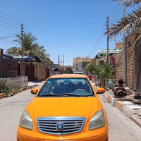 جلي موبل مكينه وكير كورله 1800 رقم انكليزي باسمي مصفره هيئه وغرامات تح...