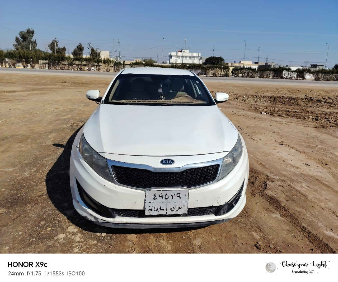 سلام عليكم كيا اوبتيما وارد خليجي موديل 12الستفسار ***********    ‭   ٠٧٨١ ٣٥٦ ٤٨٥٨‬
