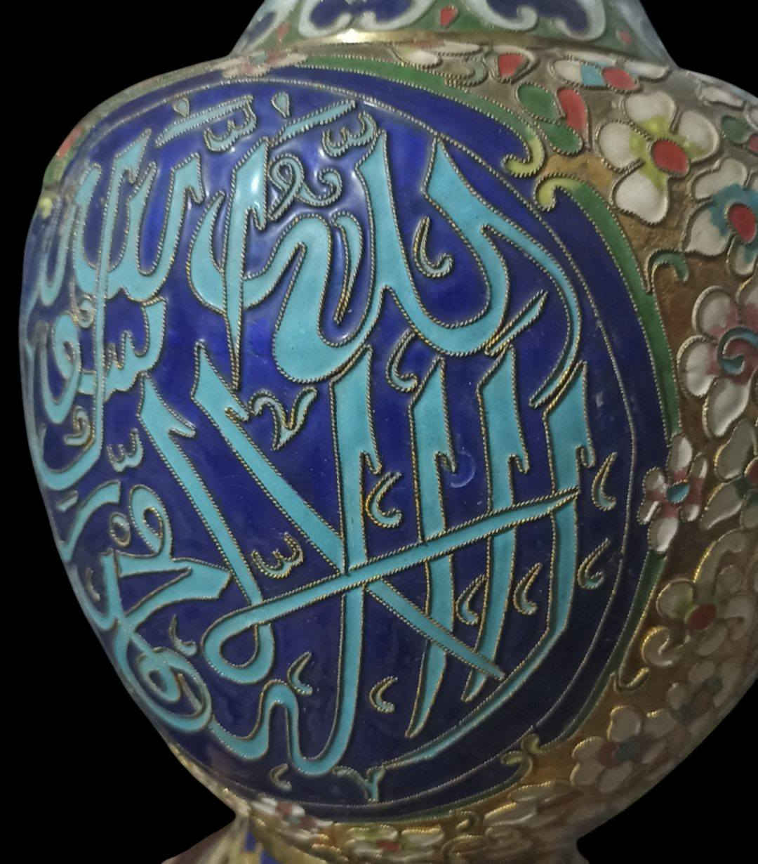 42سم


**إذا كنت صاحب هذا الإعلان وتريد حذفه لأي سبب، رجاءا أرسل رسالة إلى الدعم الفني**