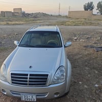بدون دهان • فول مواصفات • شمشمل