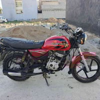 بوكسر • ٢٠١٨ • اوراق كامله