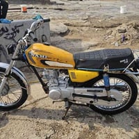 موتور • حلوة • القرنه