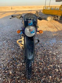 بوكسر • ٢٠٢٣ • كفاله