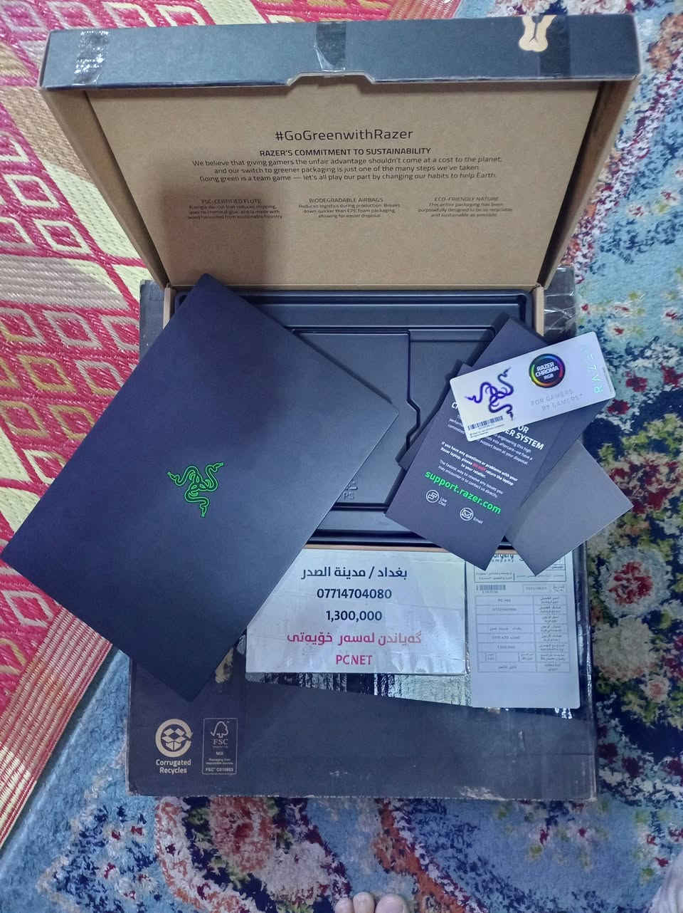 لابتوب العاب رايزر مستخدم خمسة اشهر فقط من غير لمس اللابتوب لانه معلق على الرف ،واللعب عن طريق الجوستك ،بنظافة 99% .
بسعر مليون وربع 
بغداد ولا يوجد توصيل 
***********
