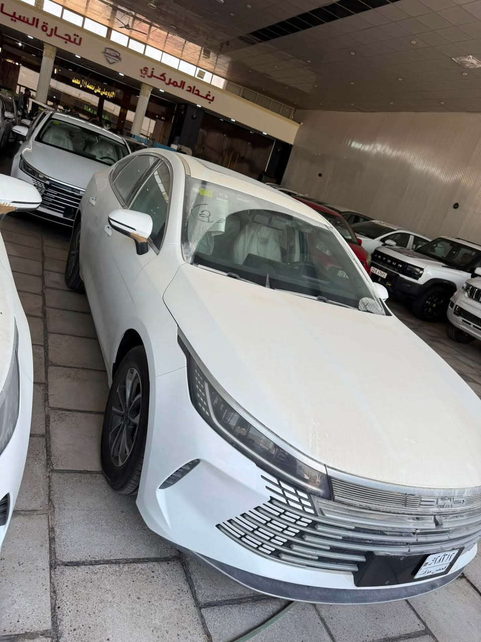 معرض بغداد المركزي
دسترويل 
فتحه 
فول مواصفات 
***********

