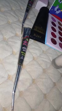 شلعه مكياج • 12 قطعه • توصيل المحافظات