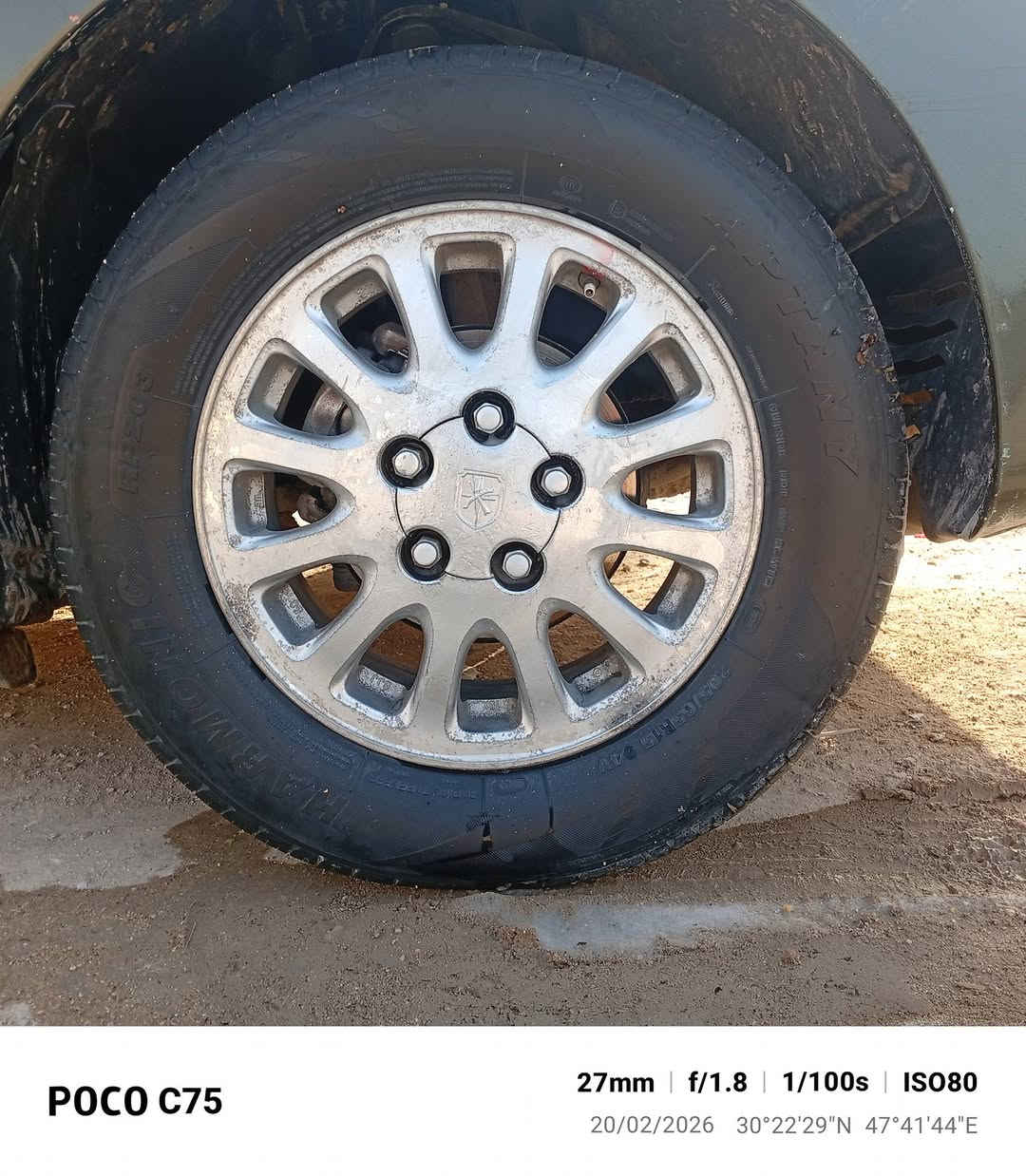 ياالله شيزر نفخ موديل 2000
السياره مكفوله من النقل وكصه 
حداديه وكير فول
مكينه بيه خيط تبخير ونجي
تبريد ويه سويج 
زنون كهربائيات شغاله عامه
رقم بصره
السعر(41/بيه محال بسيط بسيط 
مكاني البصره الزبير 
رقم الهاتف ***********
