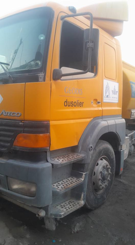 السلام عليكم اتيكو موديل ٢٠٠٠تنكر ماء للبيع رقم دهوك شرط التحويل مكان السياره بغداد جرف النداف ***********و***********
