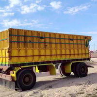 مقطوره سوريه • طول ٧ وثلث • أوراق بيه