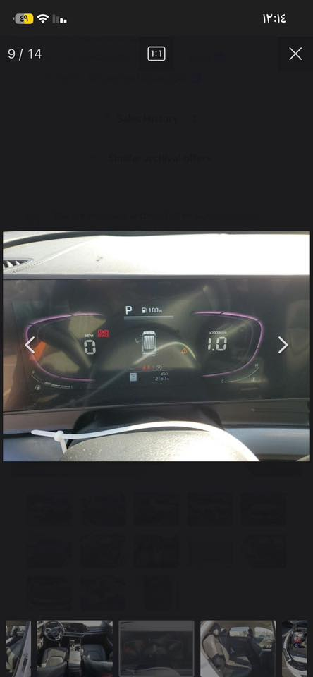 سبورتج ٢٤ Ex  بصمه كشنات جلد تدفئة بدون ارباك بدون شواصي بدون دواخل ضربته خلفيه مع كامل غراضه موجوده بالصور حادثها ماشيه ١٢ الف توصل بعد ١٠ ايام لاردن للتفاصيل اكثر اتصل واتس ***********
***********
