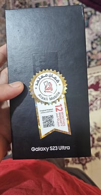 سامسونج S23 ألترا • ١٢/٢٥٦ • نجف