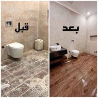 ✨ فلاش كلين لتنظيف المنازل والحدائق ✨ تنظيف منازل كامل تنظيف حدائق تنظ...