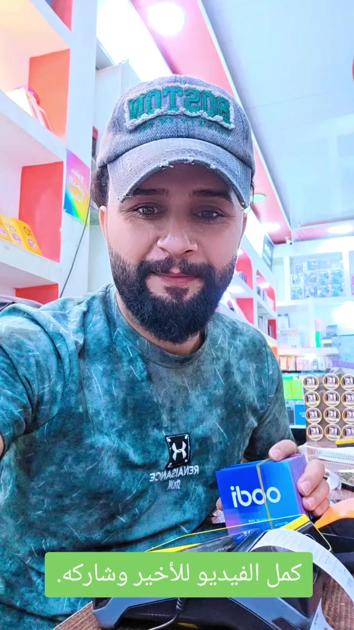 اودي أثير مجاني #امير_الفتلاوي @إشارة إشارة وتنبيه #سنتر_اماني_الهنديه


**إذا كنت صاحب هذا الإعلان وتريد حذفه لأي سبب، رجاءا أرسل رسالة إلى الدعم الفني**