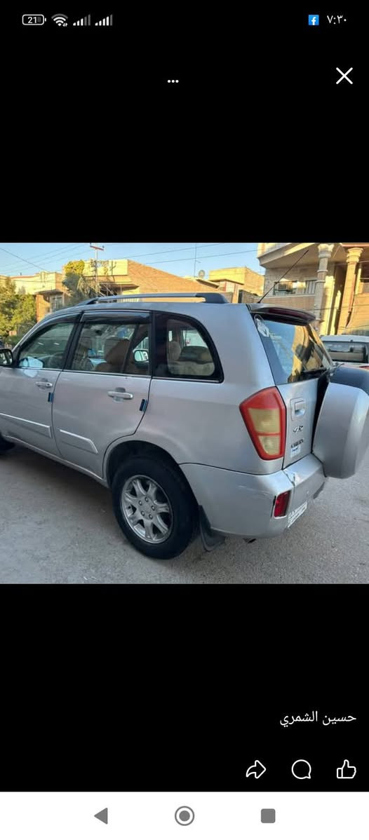 سلام عليكم تيكو 13 مكفوله كفاله بسمي رقم كربلاء نكليزي مكان نجف خان النص سدر اصلي جديد محرم وكير مكفول السعر 50وبيه مجال كهربائي كله شغال مابيه اي نقص ***********
