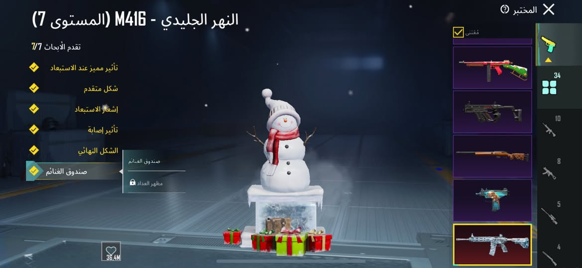 للتبديل فقط


**إذا كنت صاحب هذا الإعلان وتريد حذفه لأي سبب، رجاءا أرسل رسالة إلى الدعم الفني**