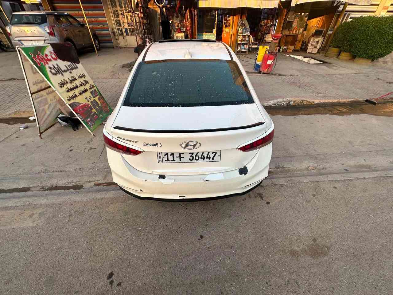 سلام عليكم 
اكسنت 2018 امريكي حادث جاملغ والباب سايق فقط   فوول موصفات فتحه بصمه شاشه رادار مثبت سرعه كشنات تتفئة نضام سبورت محرك 1600Gdi كير AT مكفولات برغي مامفتوح بيهن تبريد ثلج صدر جديد تايرات تخم جديد رقم بغداد بسمي هزه سنويه جديد تحويل ثاني يوم *********** السعر 110 وبيهة مجال حك جيه  نقص السياره فقط دعاميه اماميه بغداد, العراق
