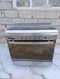 طباخ • شرط الشغل