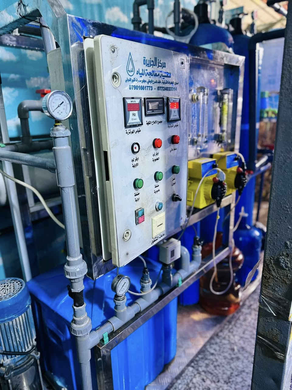 السلام عليكم 
عندي محطة ان 1000 لتر بالساعه نضيفه جدآ 
شركه (ألجزيره)
مع تانكي عدد 2 سعه 5000 لتر كل واحد 
مع ماطورات ايطاليه/مع ميز ترس دبات/مع ماطور اساله
محطة كامله وجاهزه من كلشي مكاني بغداد 
السعر 4 ملايين وبيها مجال بسيط 
للاستفسار ***********
