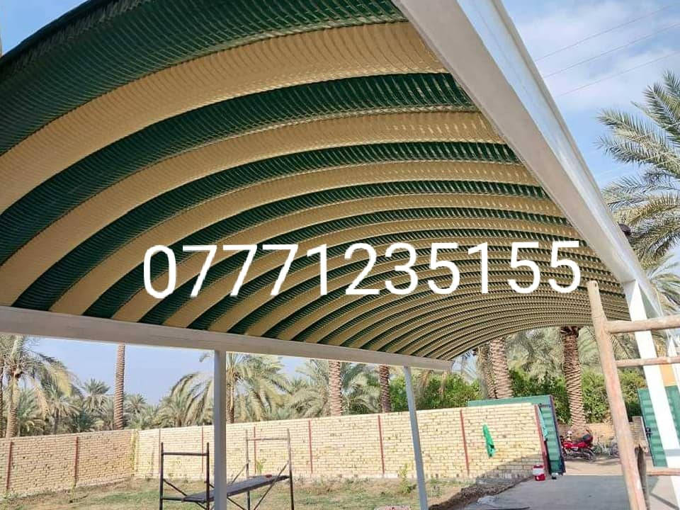 يتوفر لدينا 💕  💕  مضلات  حديثه( كي سبان***********

***********
  جميع الاحجام والقياسات والألوان ⛓🪓(باسعارتنافسية)
معدن مطلي طلاء حراري ومقاوم للحراره العاليه والامطار ☔🌡⛱⛱⛱⛱⛱
ونعمل ساندويج بيوت⛪ ومحلات وكافة اعمال السندويج

تفاصيل سقايف
1. الكي سبان 0.5
2. الحديد بوري مربع 4انج × 2 ملم
3. الصبغ اساس رادليت رصاصي 
4.صبغ الأوان السواقي حسب طلب الزبون 
5.  الكي سبان  16 لون حراري 
6. الكي سبان مقاوم لدرجات الحرار 
7 . جمع المواد تركي المنشئ
8. كل هذه المواصفات 
َ9  كرسته وعمل
