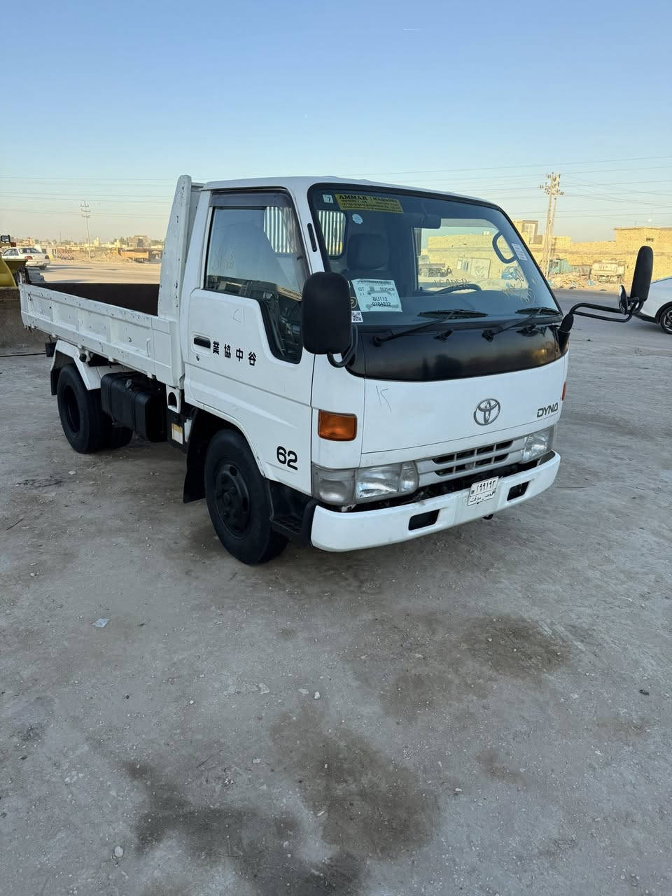 اللهم صلي على محمد وال محمد   تيوته راس الثور دخول جديد  سياره جديده   المكان الناصريه قرب  مجسر الاسكان ***********
