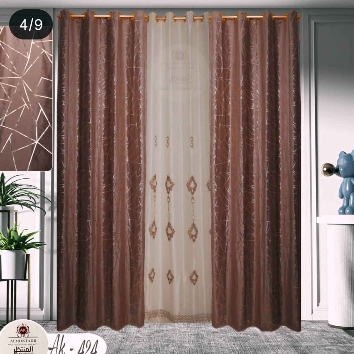 بردة قديفة مذهب 3 قطع مع 
تول مبطن العرض 4/5 متر 
الارتفاع 3 أمتار السعر ( 23) ألف فقط 
العنوان سوق القيارة فرع المنزليه من جهة سكة القطار محل تحطيم الاسعار يوجد خدمة توصيل لجميع المحافظات العراق 🇮🇶
للحجز مراسلة الصفحه 🌷


**إذا كنت صاحب هذا الإعلان وتريد حذفه لأي سبب، رجاءا أرسل رسالة إلى الدعم الفني**