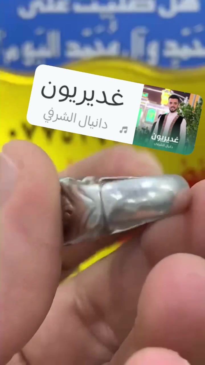 مرجان تونسي قديم 
صياغه قديمه مشكول 
كصبتين 
قياس 24 
السعر 70 الف


**إذا كنت صاحب هذا الإعلان وتريد حذفه لأي سبب، رجاءا أرسل رسالة إلى الدعم الفني**