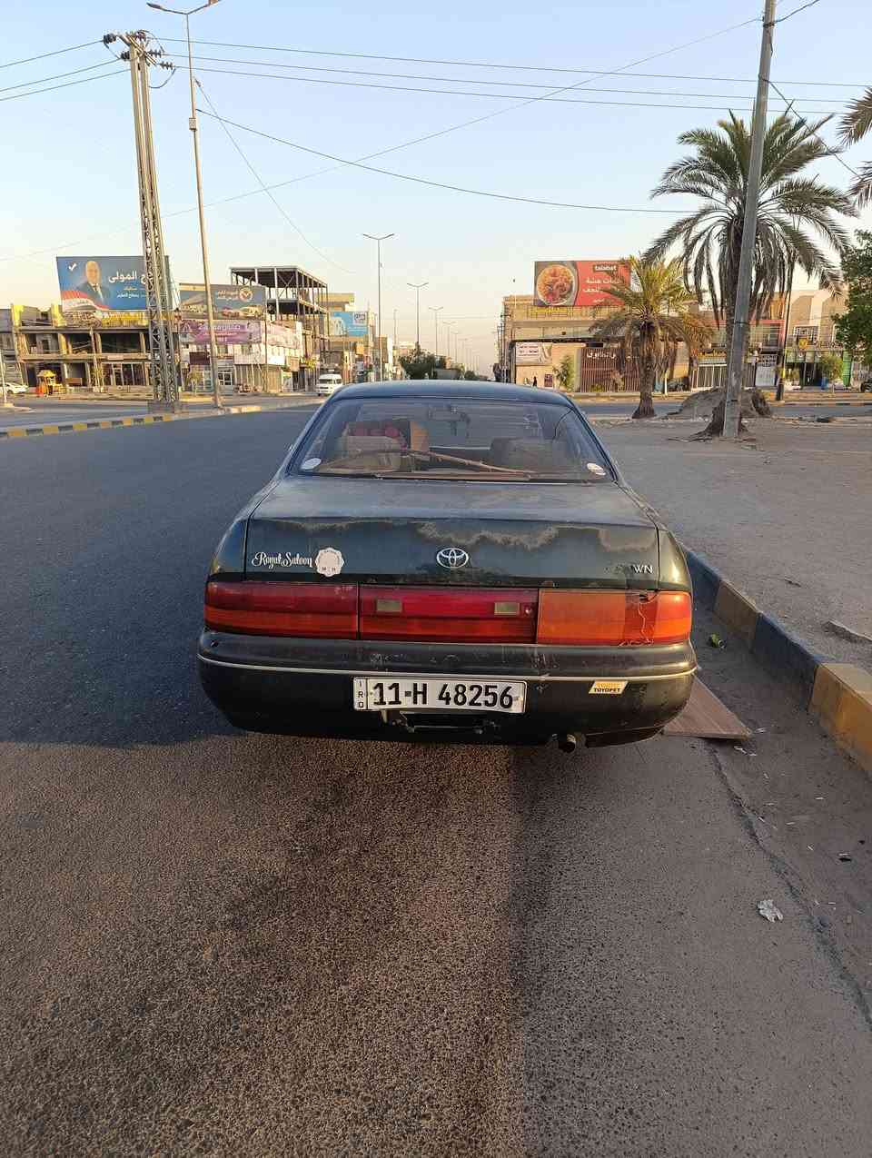 سلام عليكم بطه مديل 92رقم بغداد انكليزي 
سنويه لل 30السياره مكفوله كفاله عامه من كصه  والعيب الشرعي  مكاني نجف الحيره امداور ثاني يوم سعرها 40ورقه اوبيه مجال حك الجيه السياره حلوه مكينه اوكير اوحداديه خير من الله


**إذا كنت صاحب هذا الإعلان وتريد حذفه لأي سبب، رجاءا أرسل رسالة إلى الدعم الفني**