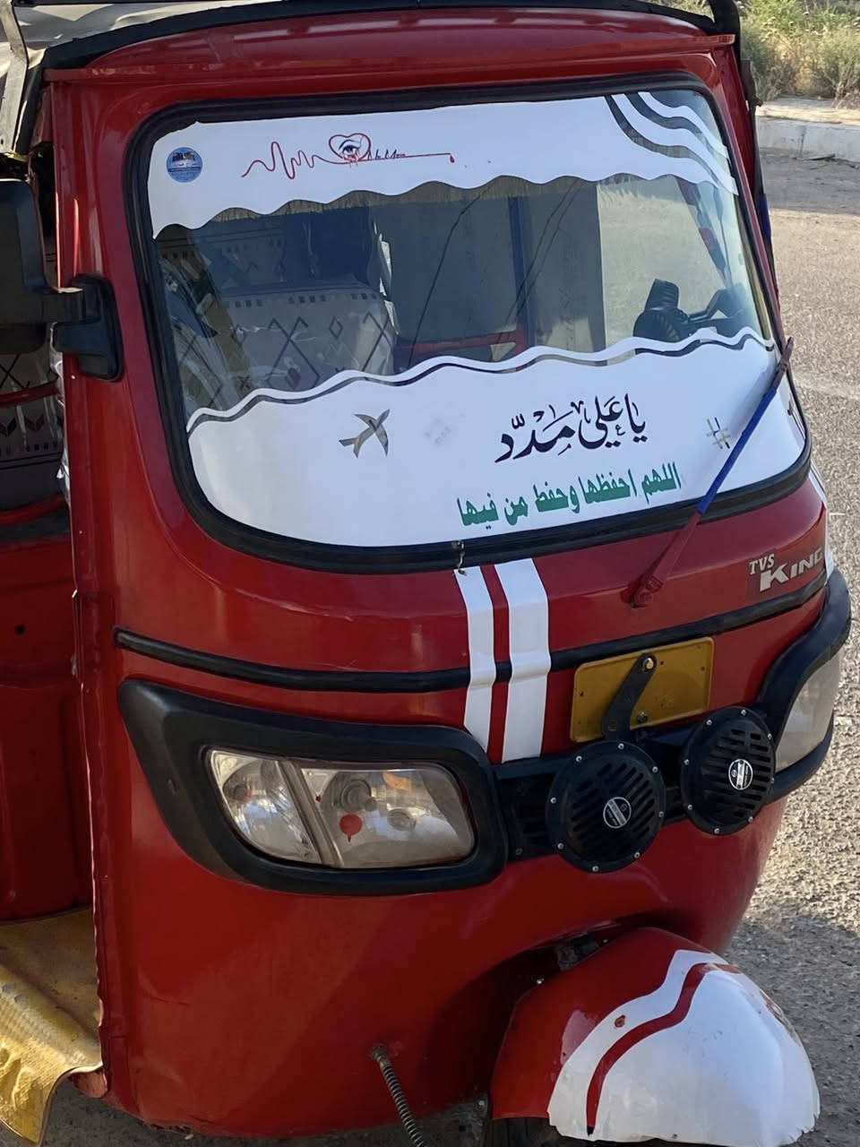 تكتك البيع ٢٠١٨ التكتك أوراق أربعه التكتك تخبل محرك مبدل٢٠٢٢ جديد هاذه دقمي***********
