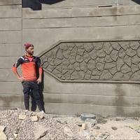 نثر جص • تبياض • قضاء المدينه