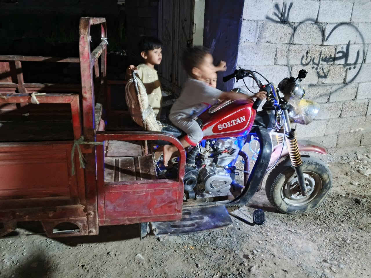 سعر خاص ♥


**إذا كنت صاحب هذا الإعلان وتريد حذفه لأي سبب، رجاءا أرسل رسالة إلى الدعم الفني**