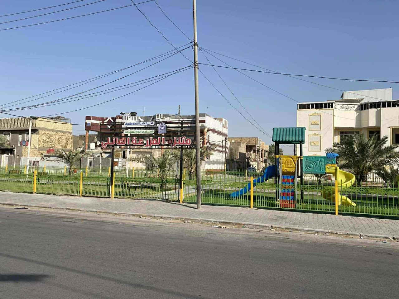 #ياالله_يارزاق
#اللهم_صل_على_محمد_وال_محمد
دار طابو صرف 87 متر ، 
حي المكرمة شارع المزرعة 
شارع مزرعة المكرمة مو شارع مزرعة سيد علي 
 الواجهة 6٫5
قريب جدا على شارع كربلاء مقابل ساحة و منتزه المزرعة العائلي
منطقة ال 13000 المربع الذهبي 
صب كونكريت طابقين ، الطابق الأرضي صالة و استقبال و غرفة نوم و مطبخ و صحيات 
الطابق الاول 3 غرف نوم و صحيات 
قريب عليه مدارس ابتدائية و متوسطة و اعدادية للبنين و للبنات 
التواصل والاستفسار مراسله الصفحة او الاتصال ***********
السعر 108 بي مجال
