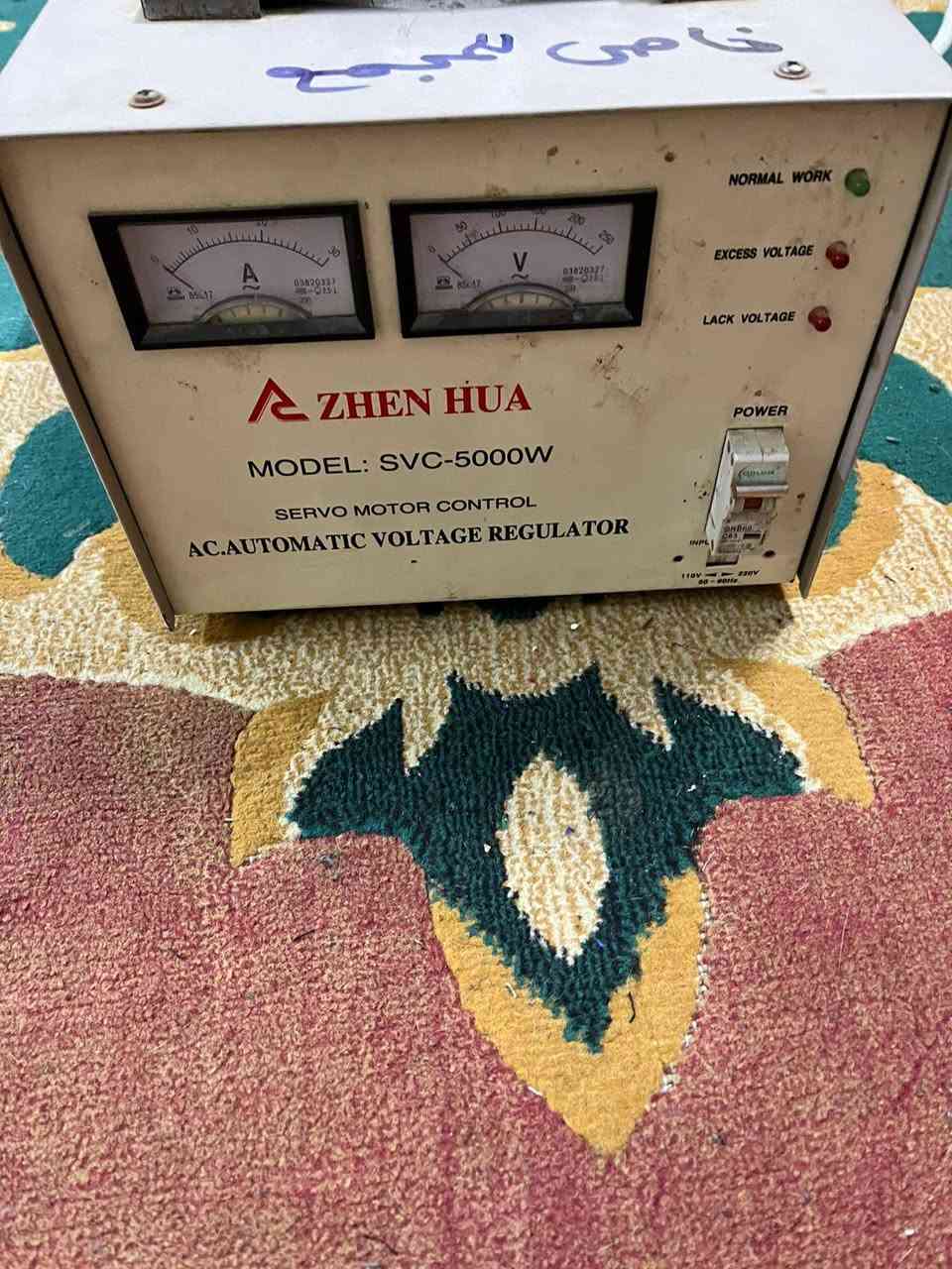 السلام عليكم
موجود رافع قدره كهرباء
حجم ٥٠٠٠ الماني شرط على الفحص السعر ٣٠٠الف وبيها مجال ***********َ ***********
