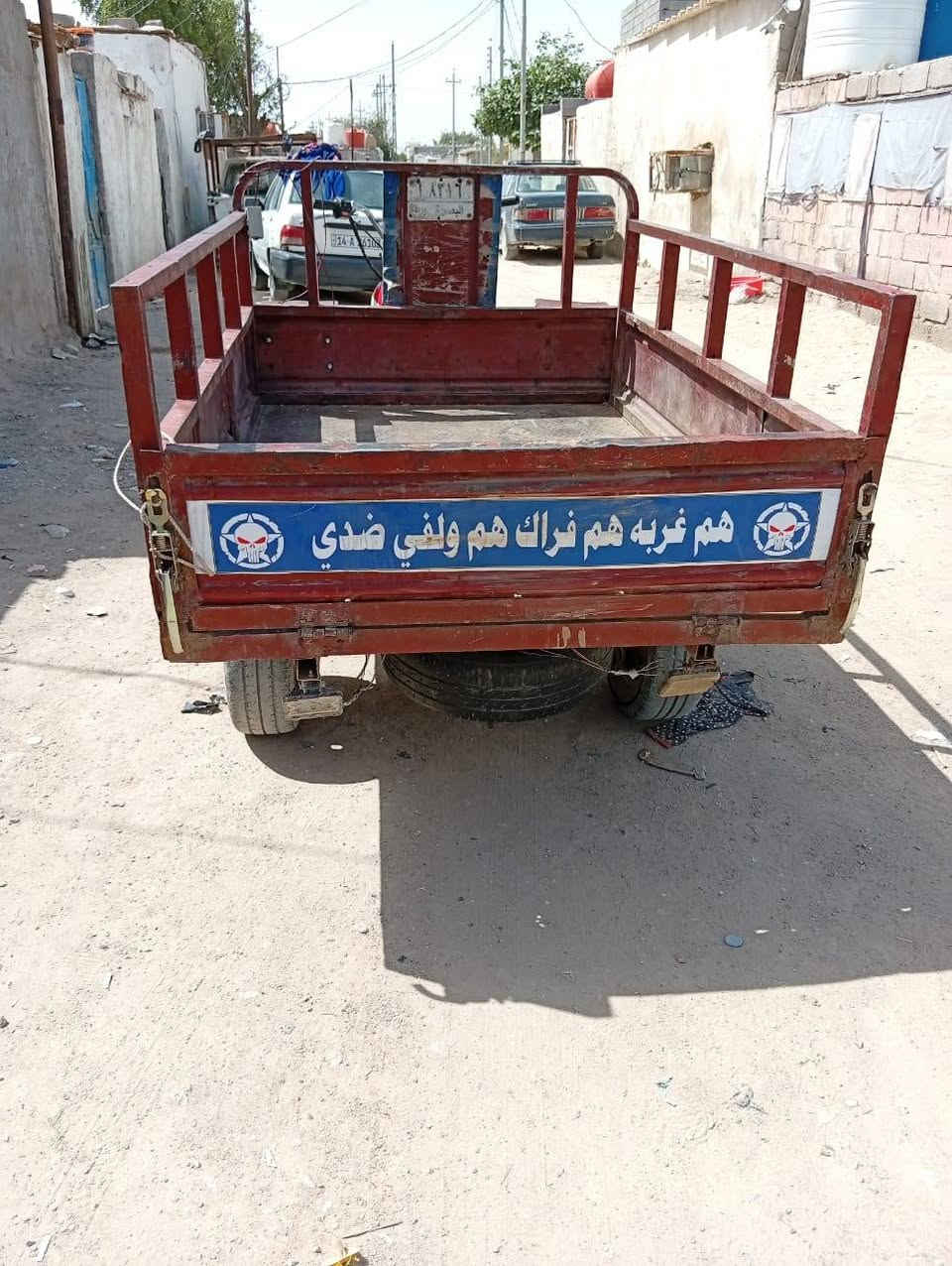 ستوته امتيار موديل 2012 رقم ابيض وسنويه راعيه موجود يريد تحويل شاصي مكفول بدي نضيف محرك جمره جديد السعر1300 الاستفسار***********
مكلف بلنشر
