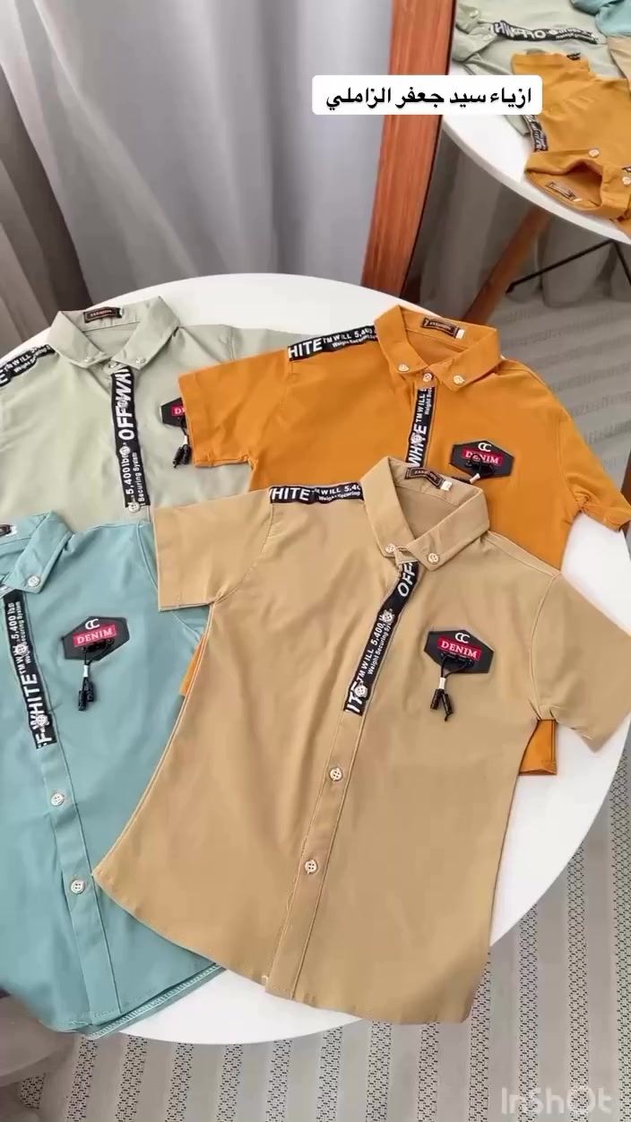 🇨🇳

قميص والادي  فول ليكرا 

ثقيل درجة اولى 

الوان 5 

قياسات يلبس 
1الي 4
5 الي 8 
9الي 12


**إذا كنت صاحب هذا الإعلان وتريد حذفه لأي سبب، رجاءا أرسل رسالة إلى الدعم الفني**