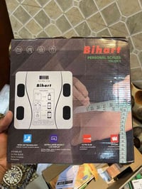 ميزان • رقمي • البصره