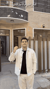 منطقة السيدية 
الواجهة 5,5 
النزال 11 متر 
تفاصيل اكثر الاتصال على الرقم ***********
