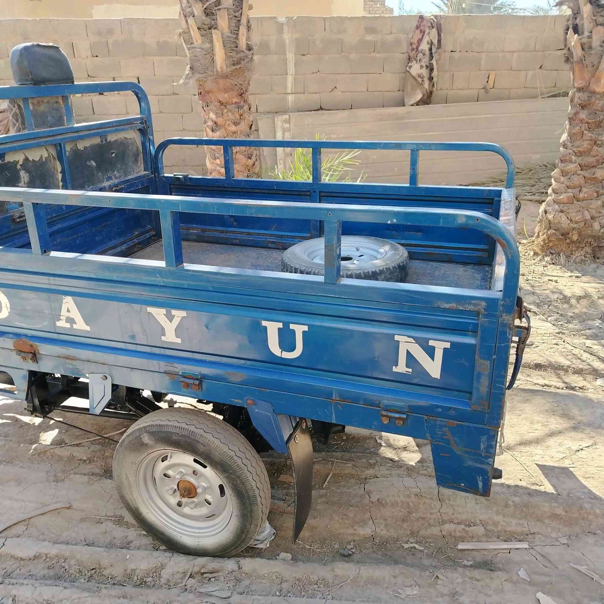 السلام عليكم عندي ستوته موديل ٢٠٢١ ا اورق تجي تشوف بعينك رايده مليونين وربع مكاني الكوت حي الحكيم الرقم مالتي اتصل بالخدمة ***********
