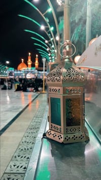 رحلات رمضانية • كربلاء • خميس-جمعة