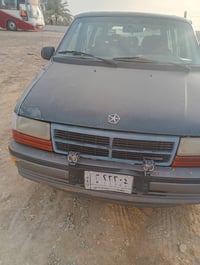 مطلوبه فلوس تحويل مابيه رقم الهاتف 07810109193