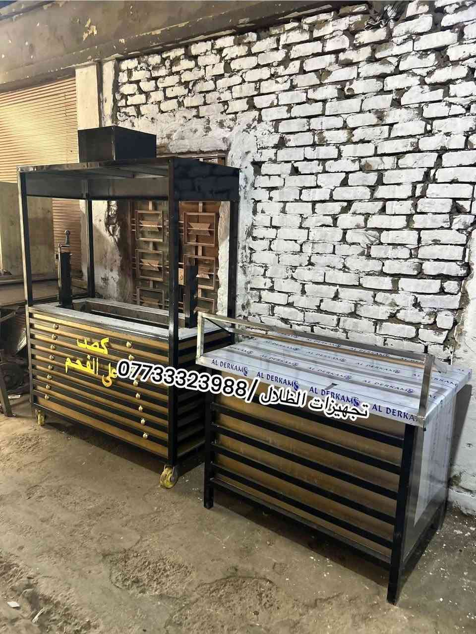 تجهيزات الظلال كافة تصنيع معدات مطاعم وجميع تفصال 

وحسب طلب وجميع تفصال الاستل أستيل الاستفسار والاتصال

ع رقم *********** يوجد توصيل 🚚
