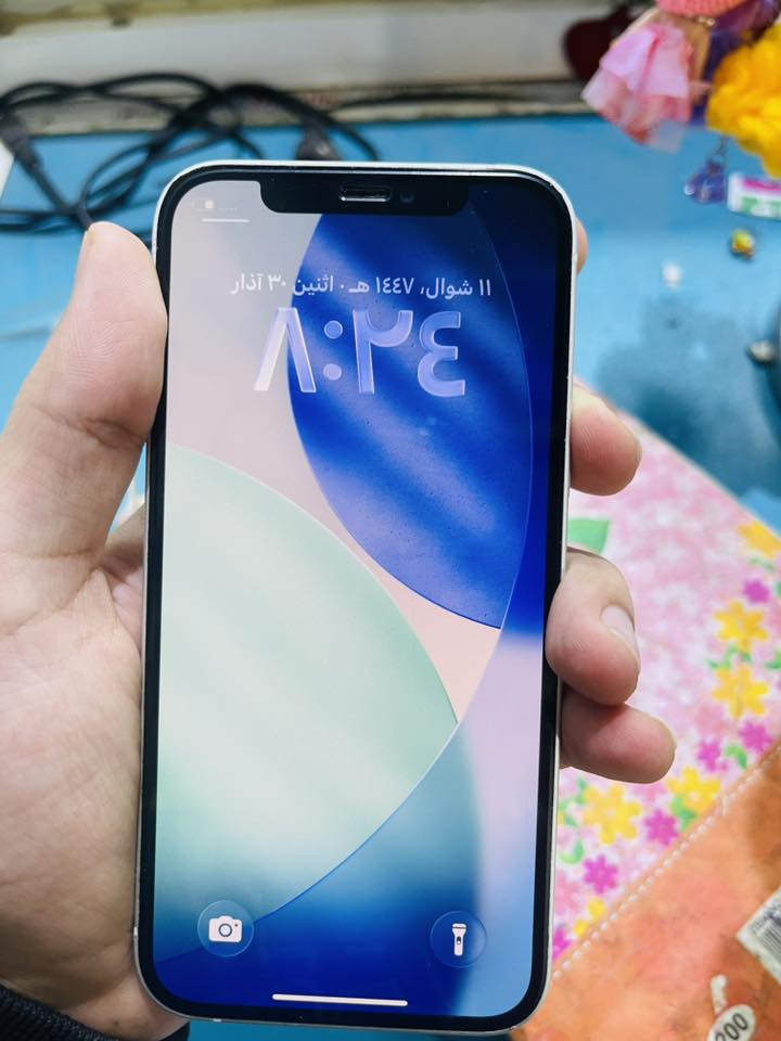 ايفون 12 عادي ممفتوح ذاكره 128 جهاز كلش نضيف  بطاريه 72  ميصرف شحن كلشي شغال مكاني بغداد المدائن سعر 275  وبي مجال


**إذا كنت صاحب هذا الإعلان وتريد حذفه لأي سبب، رجاءا أرسل رسالة إلى الدعم الفني**