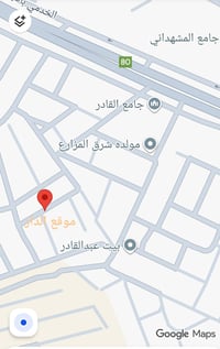 المزارع الاولى الموصل • 180م • دار طابقين